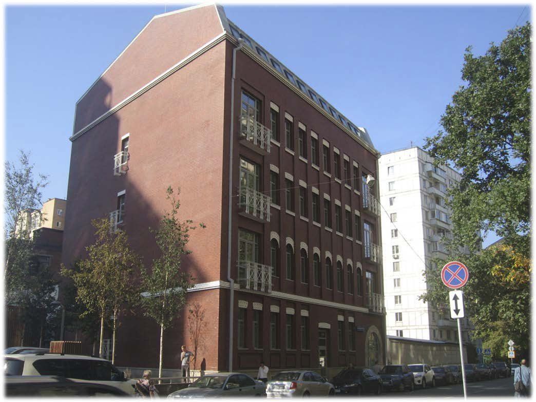 Аренда офиса 1760 м² БЦ Монета