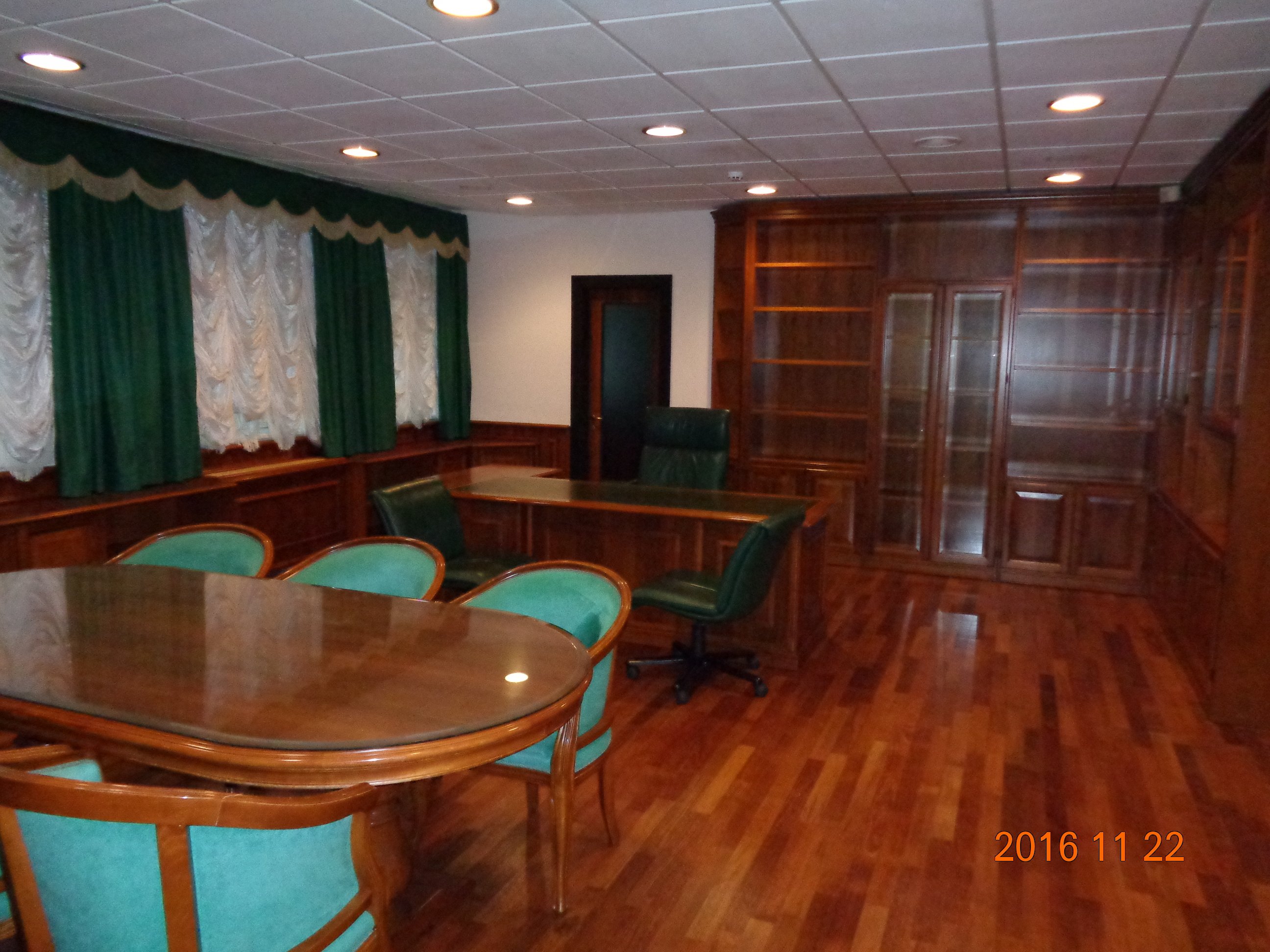 Аренда офиса 1400 м² БЦ 
