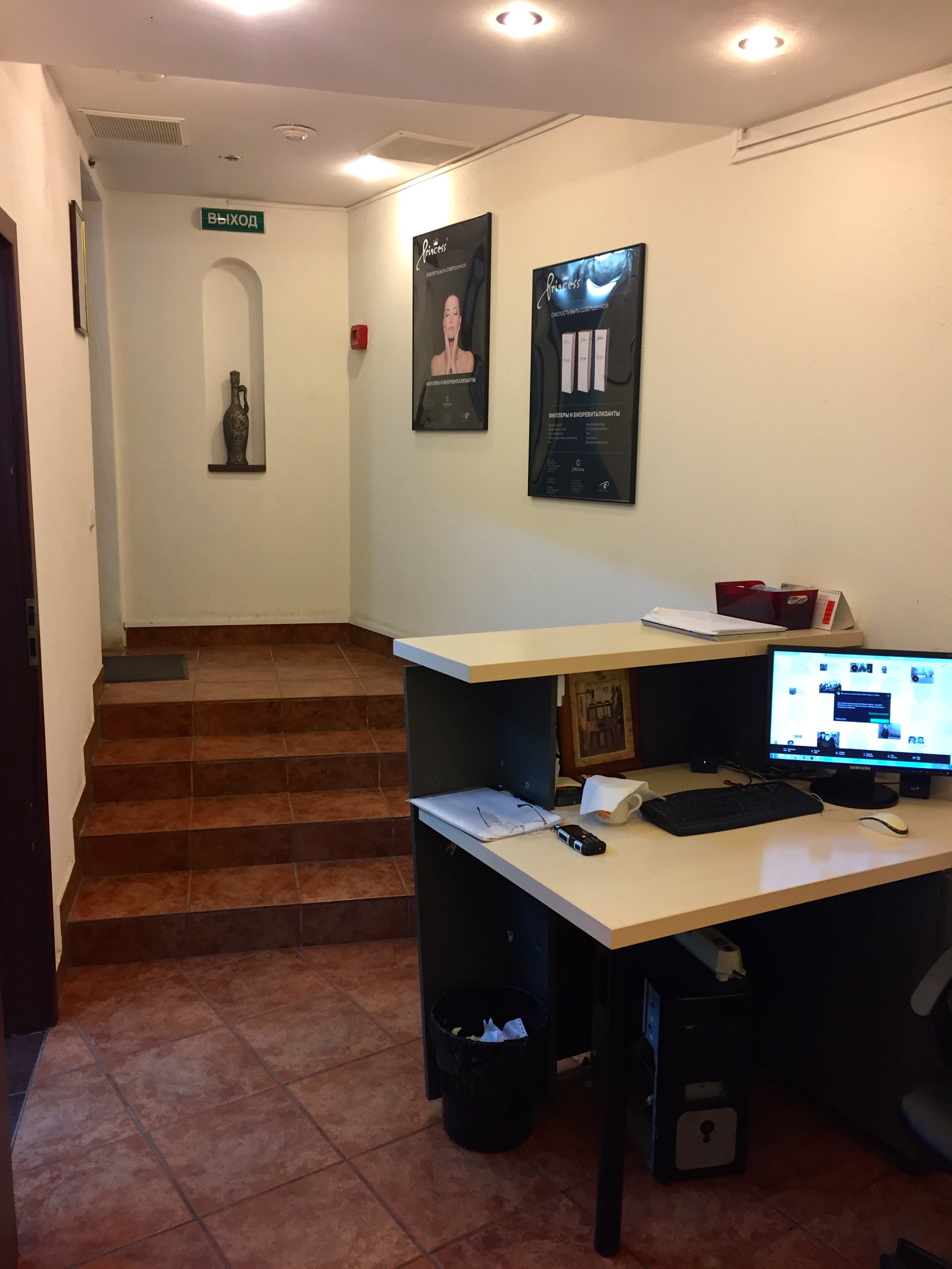 Аренда офиса 280 м² БЦ 