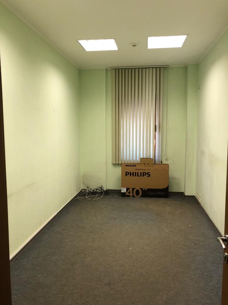 Аренда офиса 779 м² БЦ ОСОБНЯК