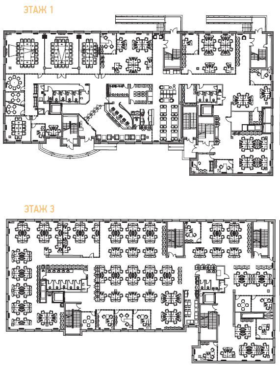 Аренда офиса 3300 м² БЦ ФАКТОРИЯ
