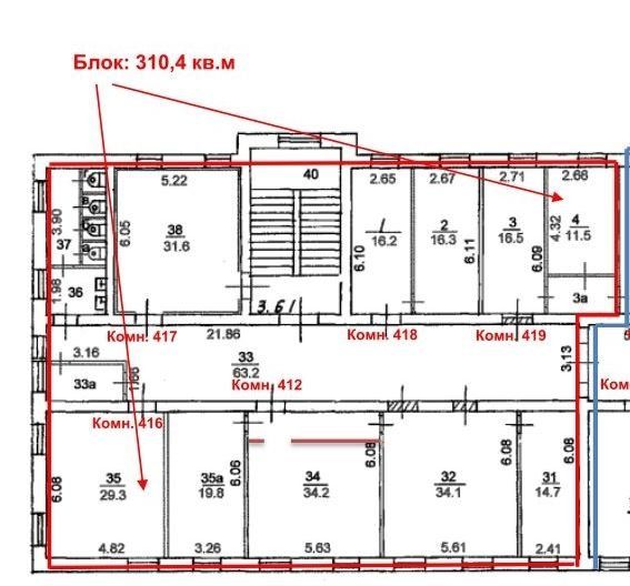 Аренда офиса 310 м² БЦ 