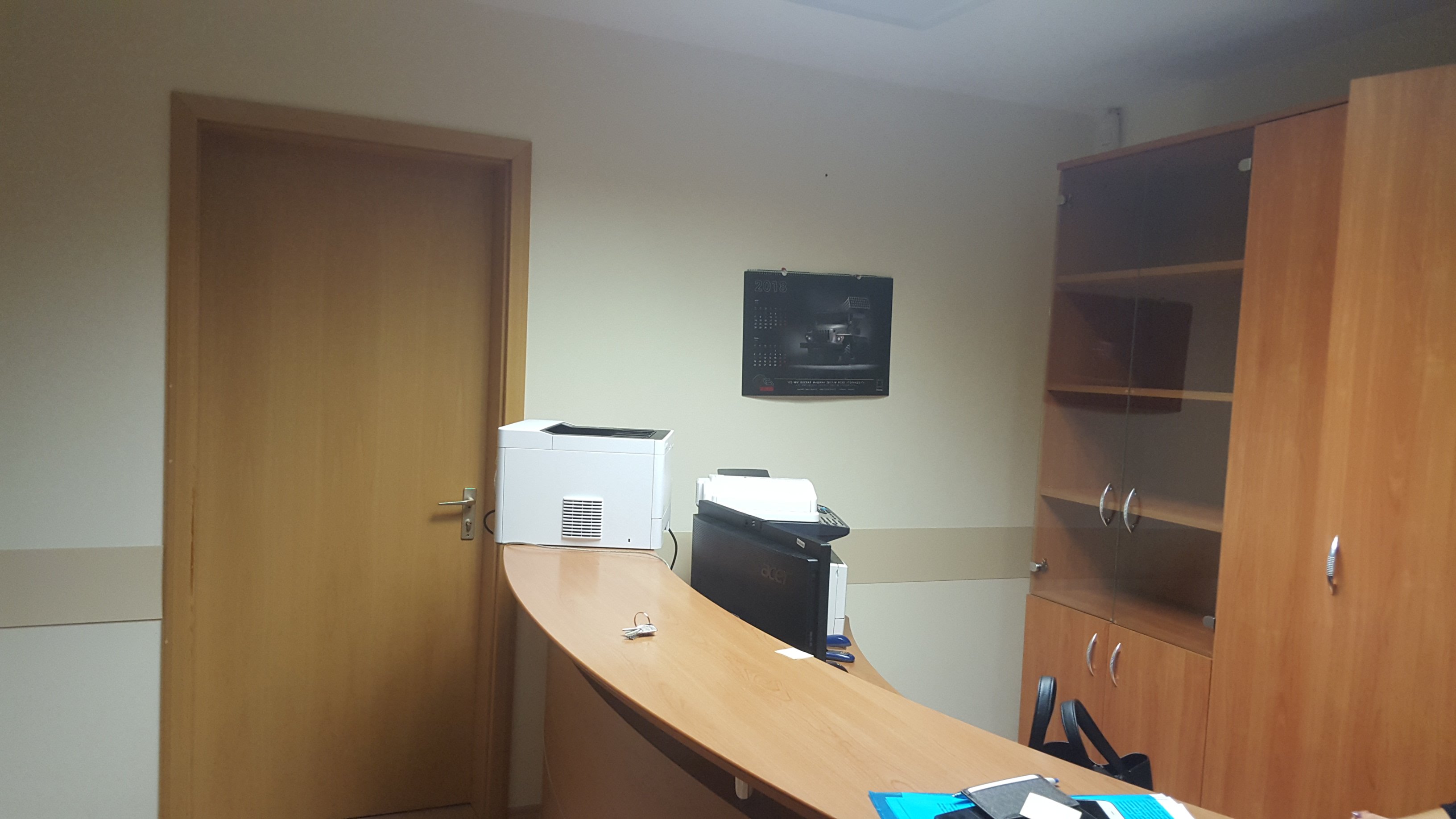 Аренда офиса 243 м² БЦ БАШНЯ 2000