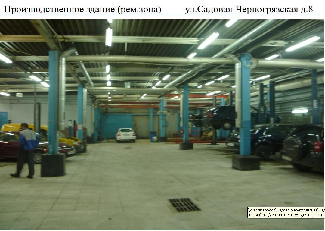 Аренда офиса 13416 м² БЦ Комплекс зданий