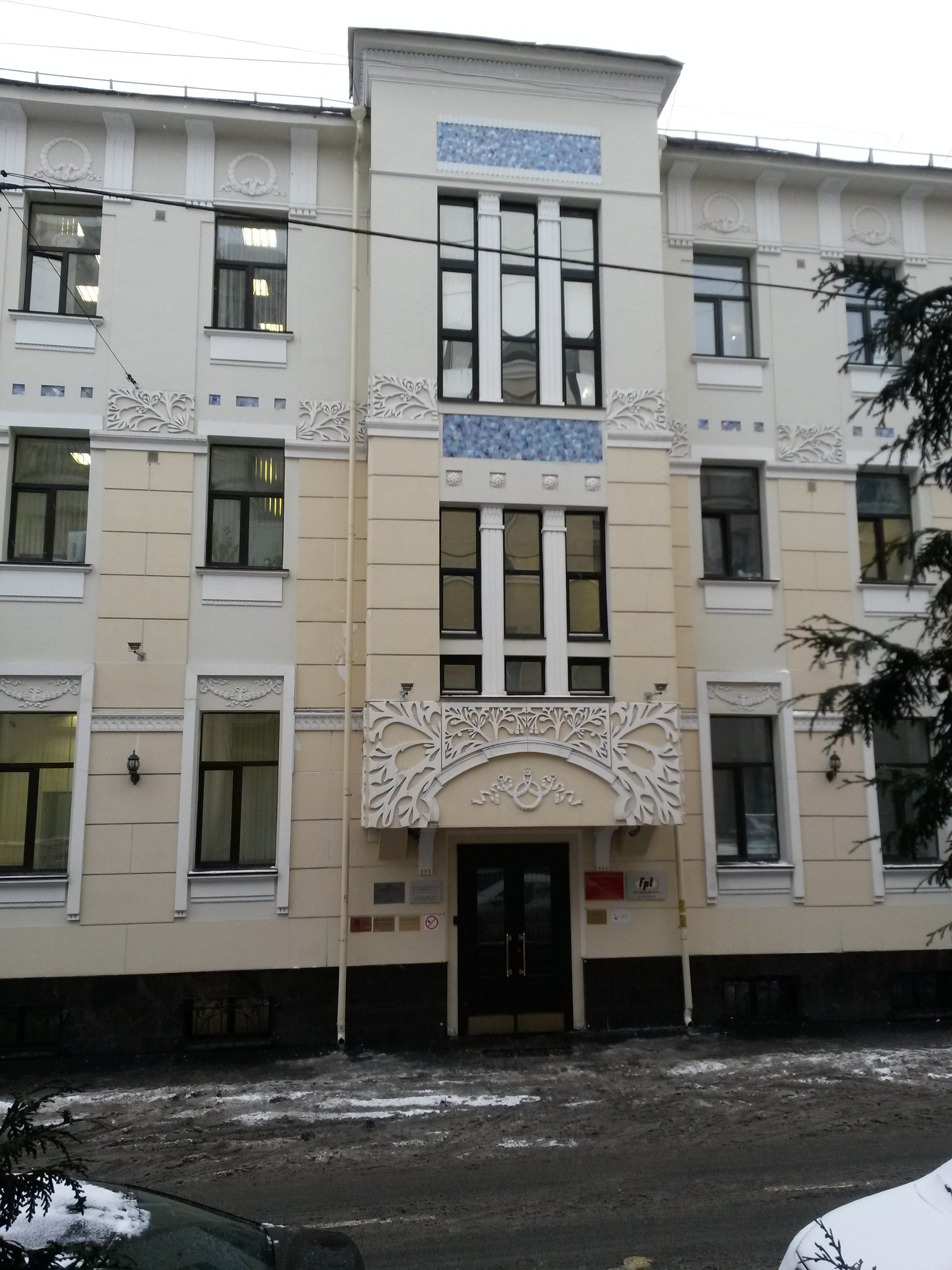 Аренда офиса 202 м² БЦ Нащокинский 12с2