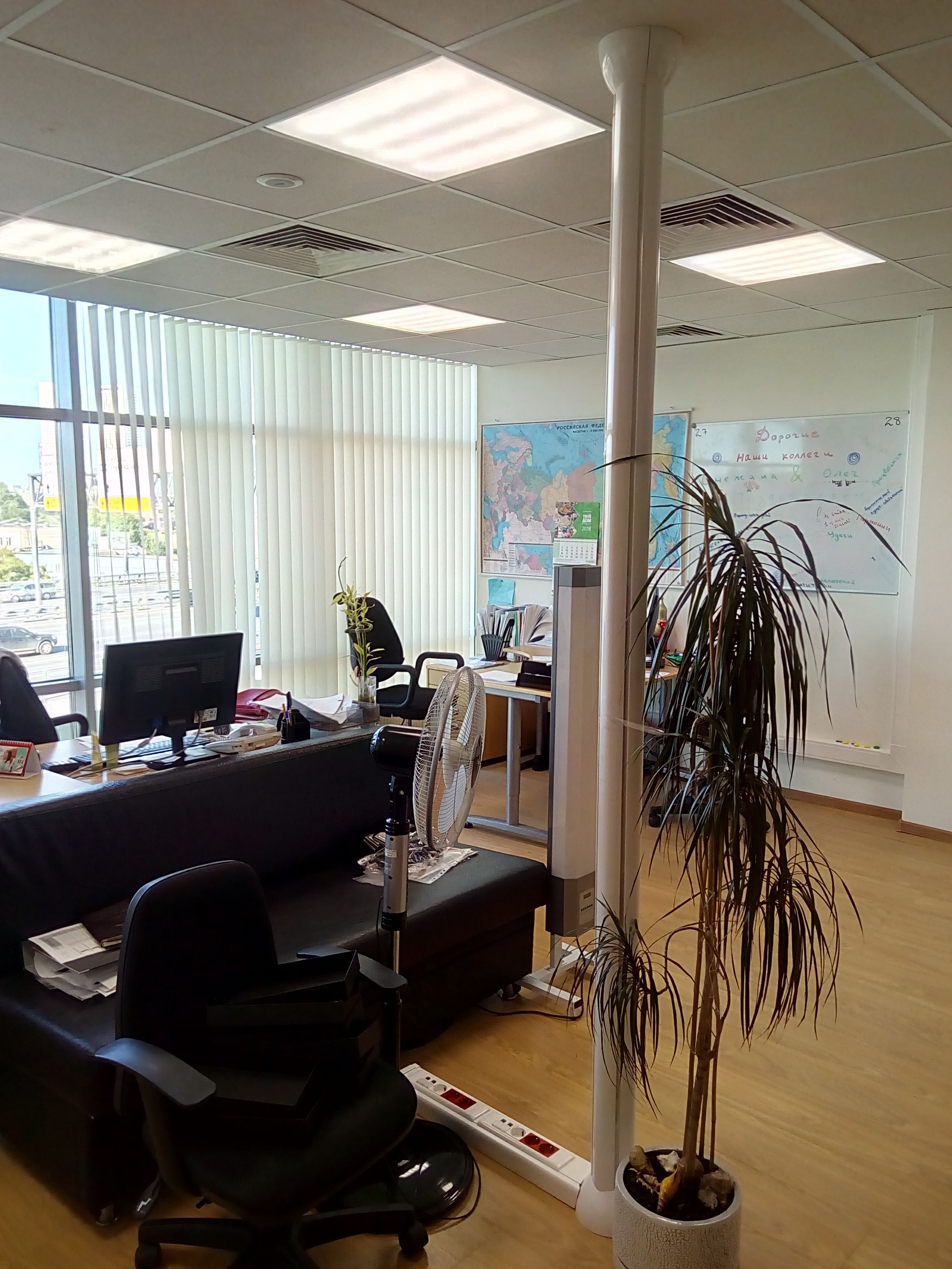 Аренда офиса 252 м² БЦ 