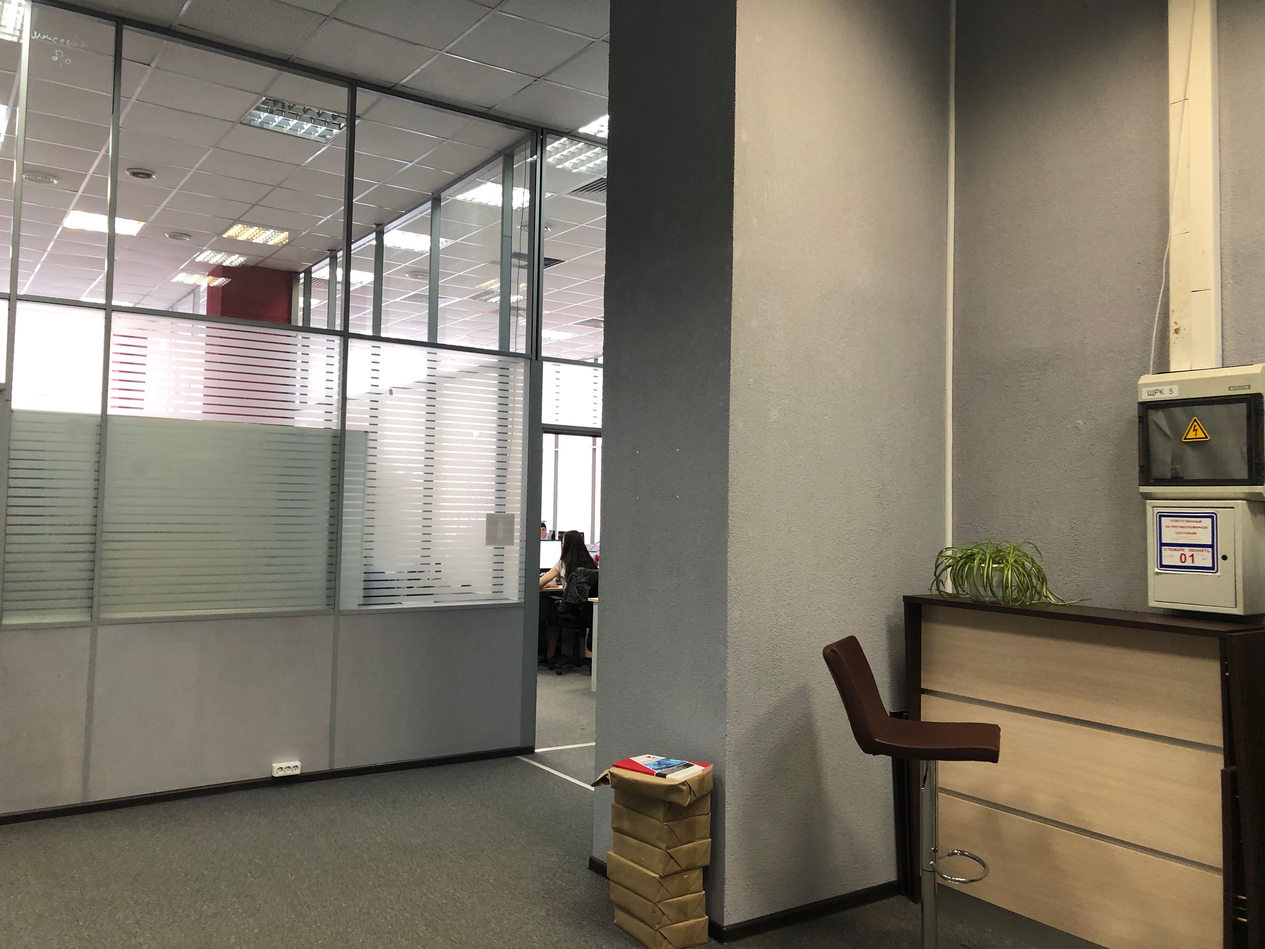 Аренда офиса 363 м² БЦ  Красный Пролетарий
