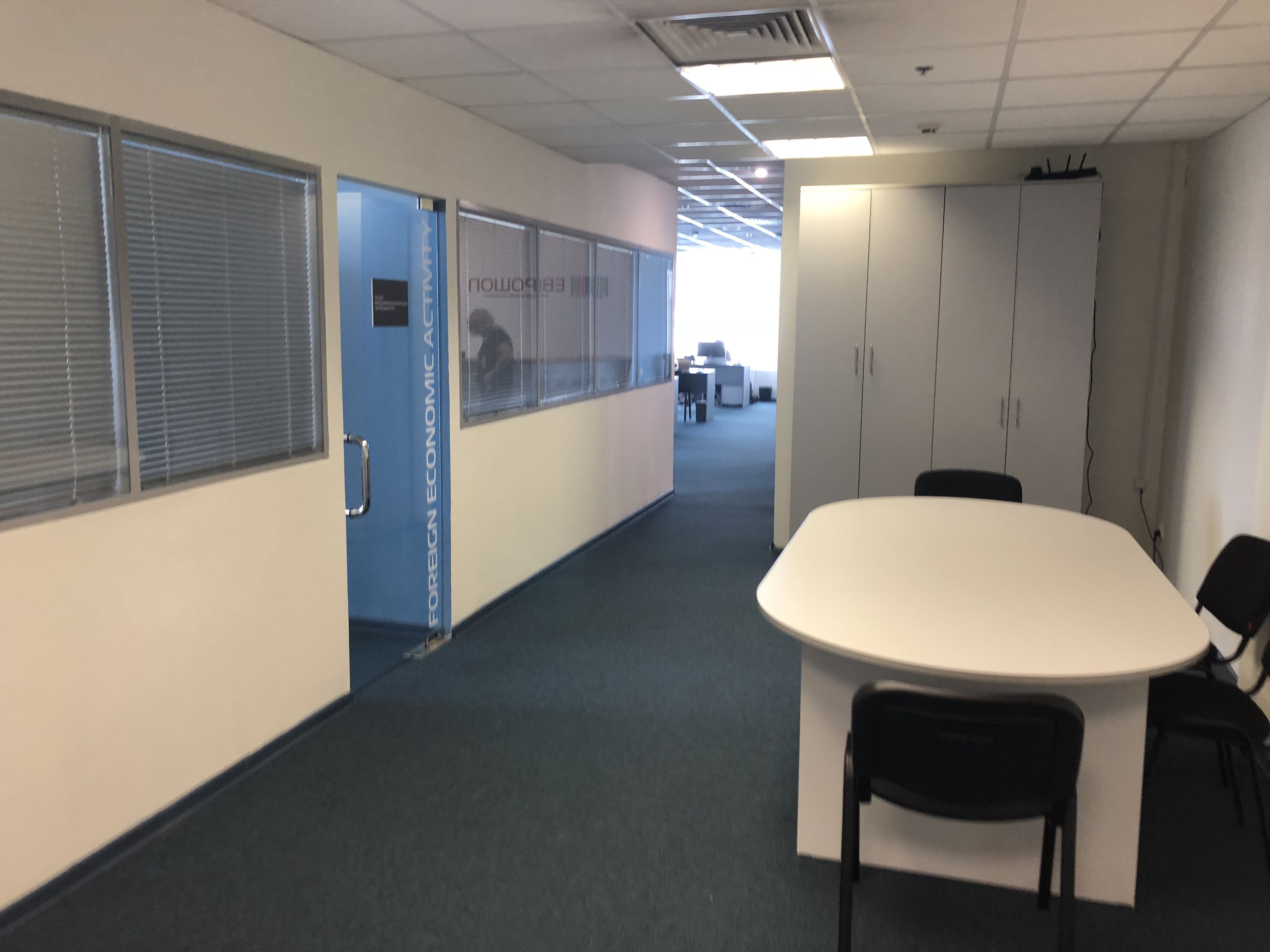 Аренда офиса 282 м² БЦ БОРОДИНО ПЛАЗА