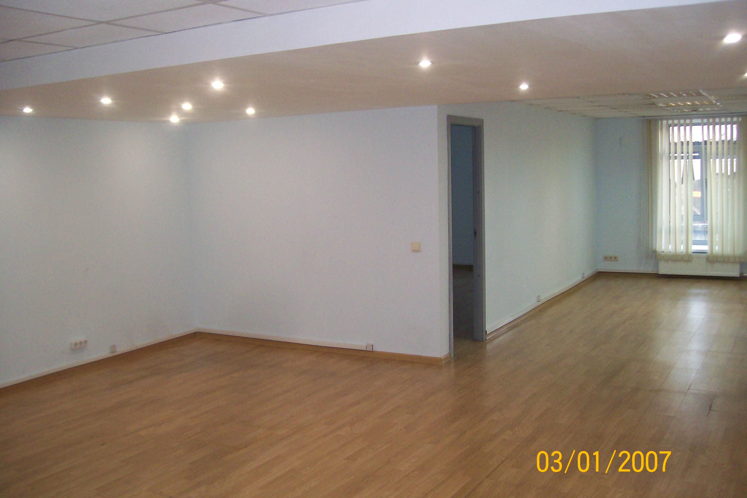 Аренда офиса 220 м² БЦ Мосфинанс