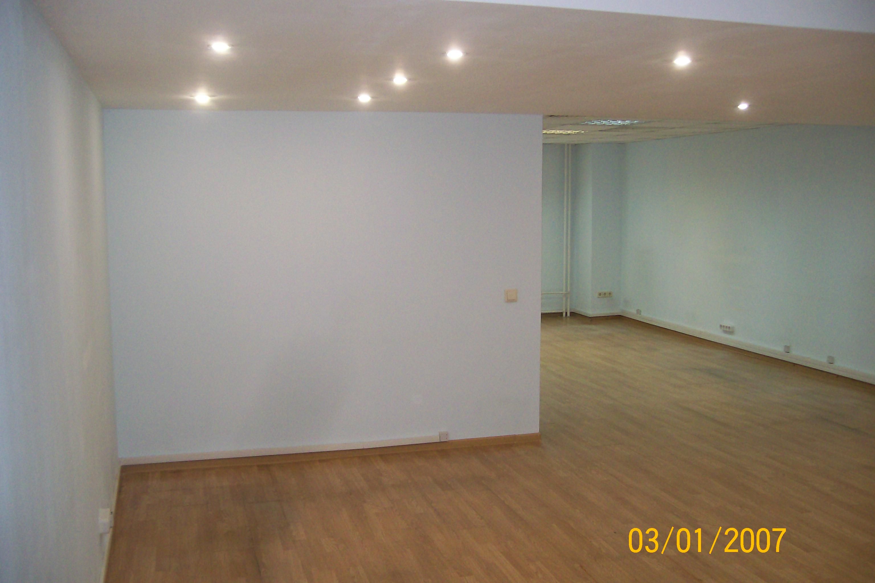 Аренда офиса 220 м² БЦ Мосфинанс