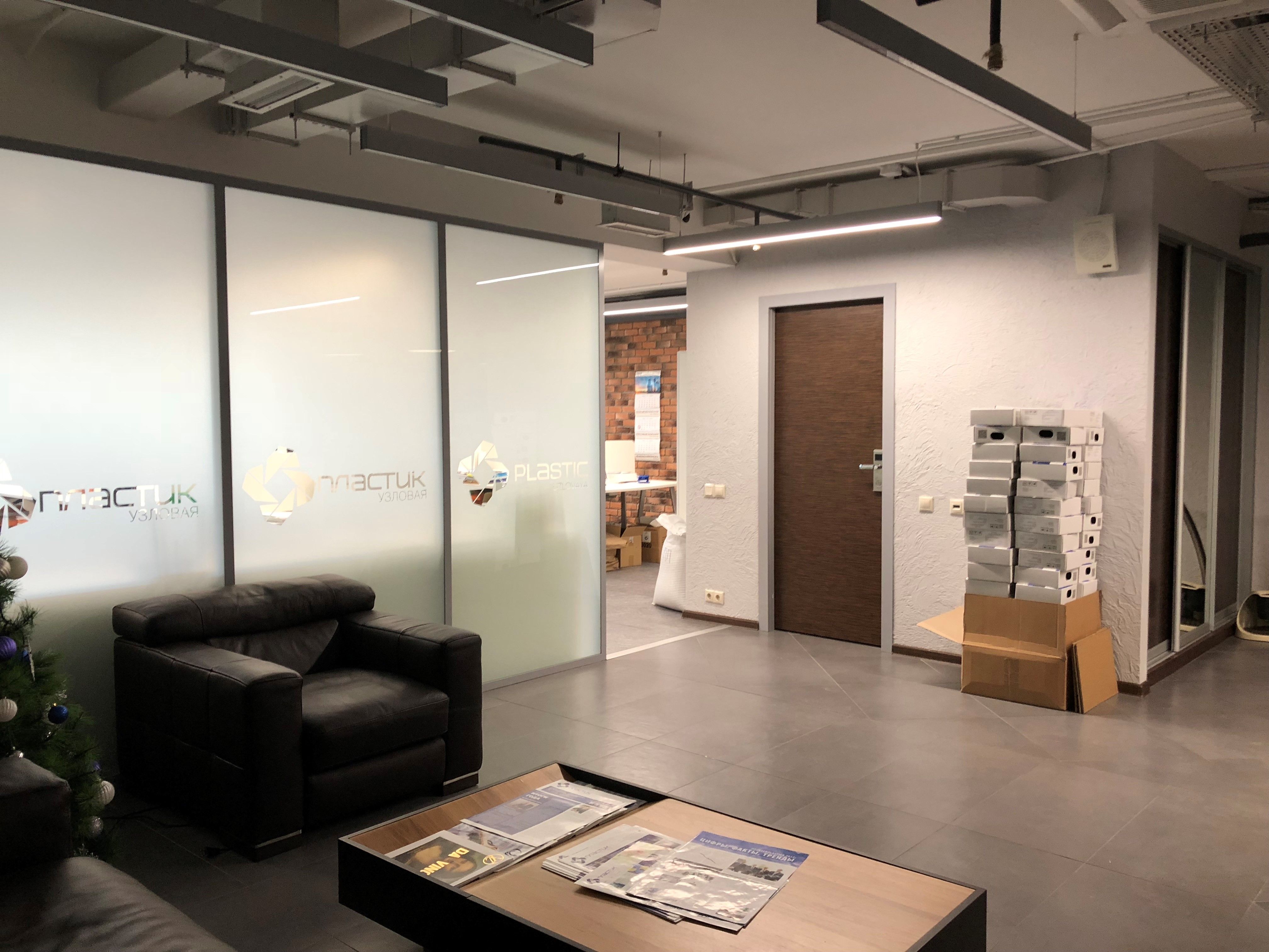 Аренда офиса 200 м² БЦ БАШНЯ 2000