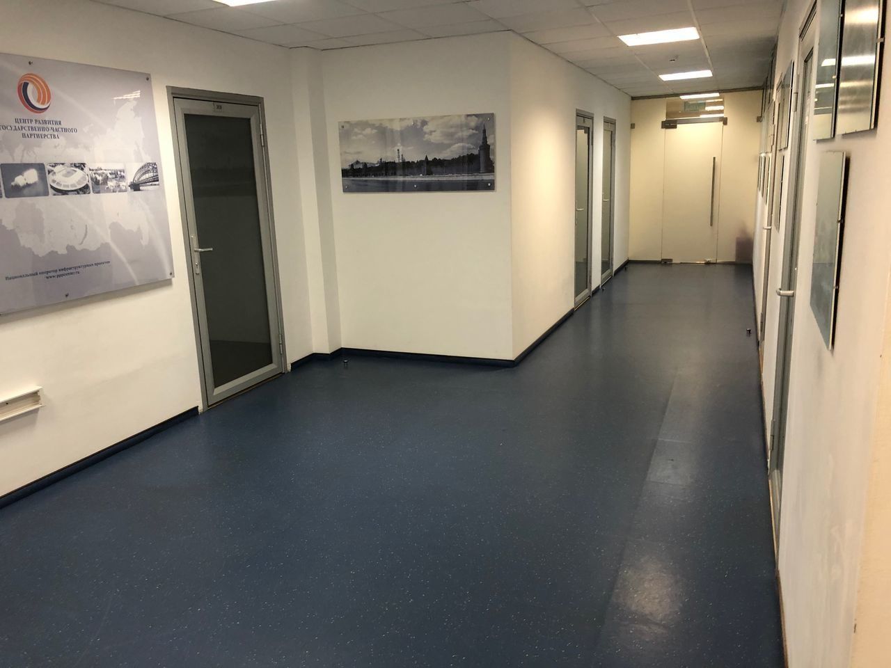 Аренда офиса 156 м² БЦ Кристалл плаза