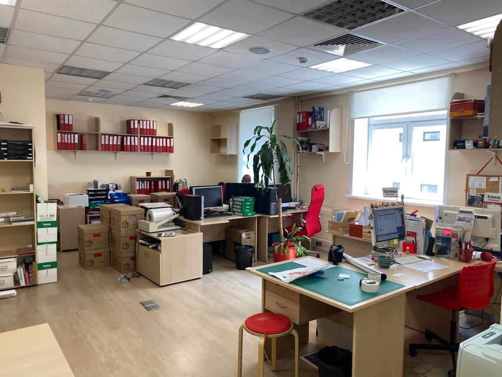 Аренда офиса 2320 м² БЦ 