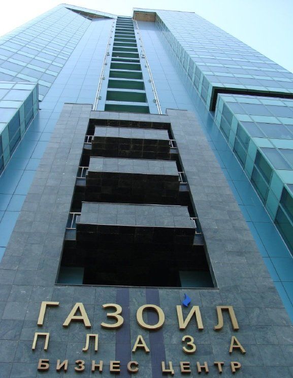 Аренда офиса 250 м² БЦ ГАЗОЙЛ ПЛАЗА