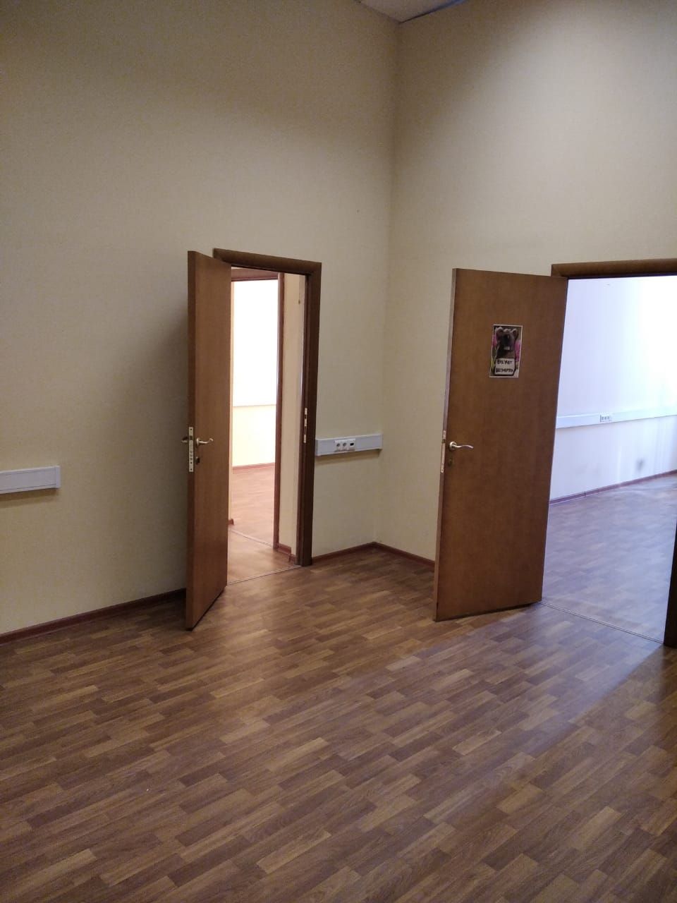 Аренда офиса 270 м² БЦ Рябовская Мануфактура