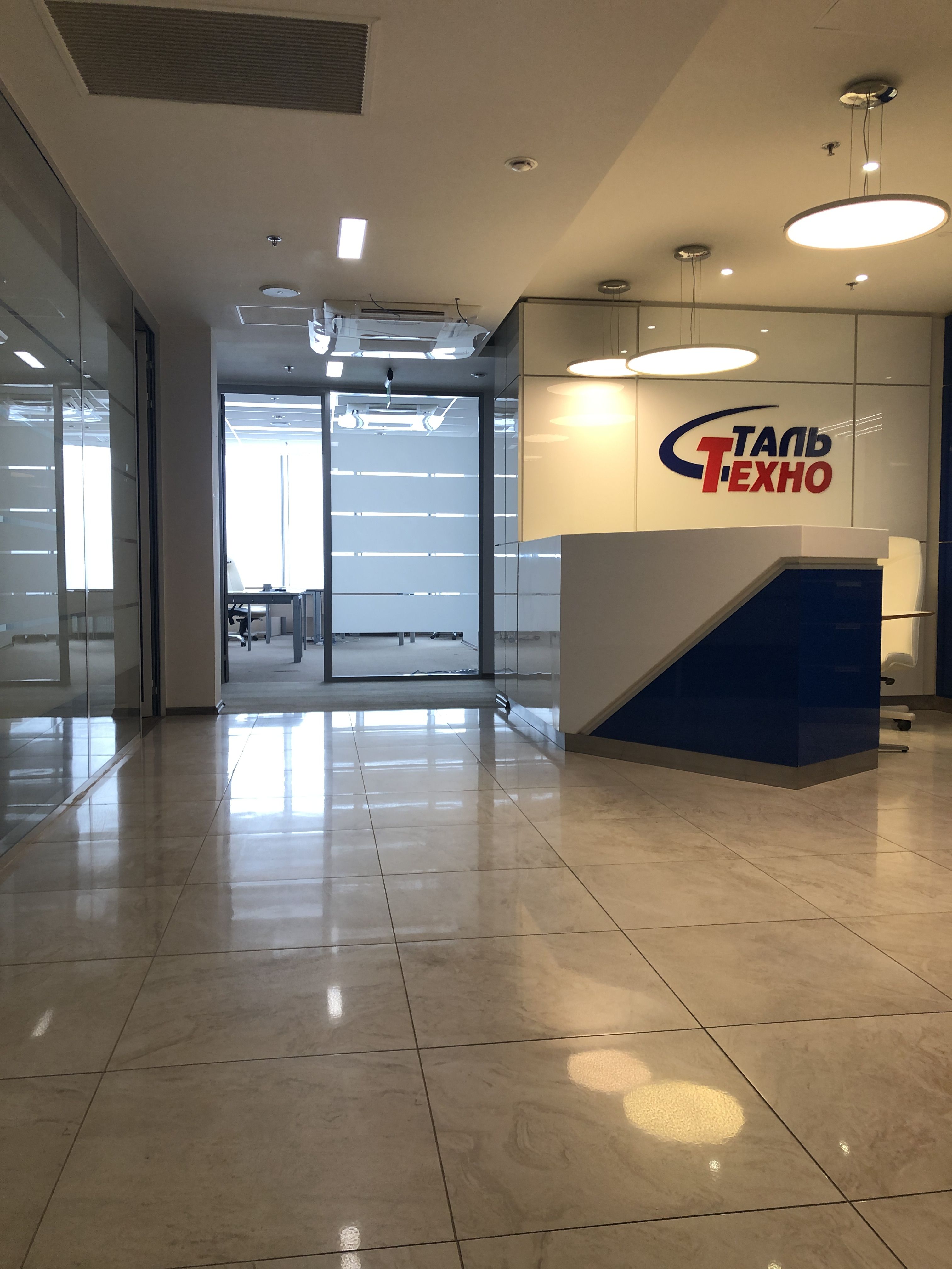 Аренда офиса 350 м² БЦ Кантри Парк III