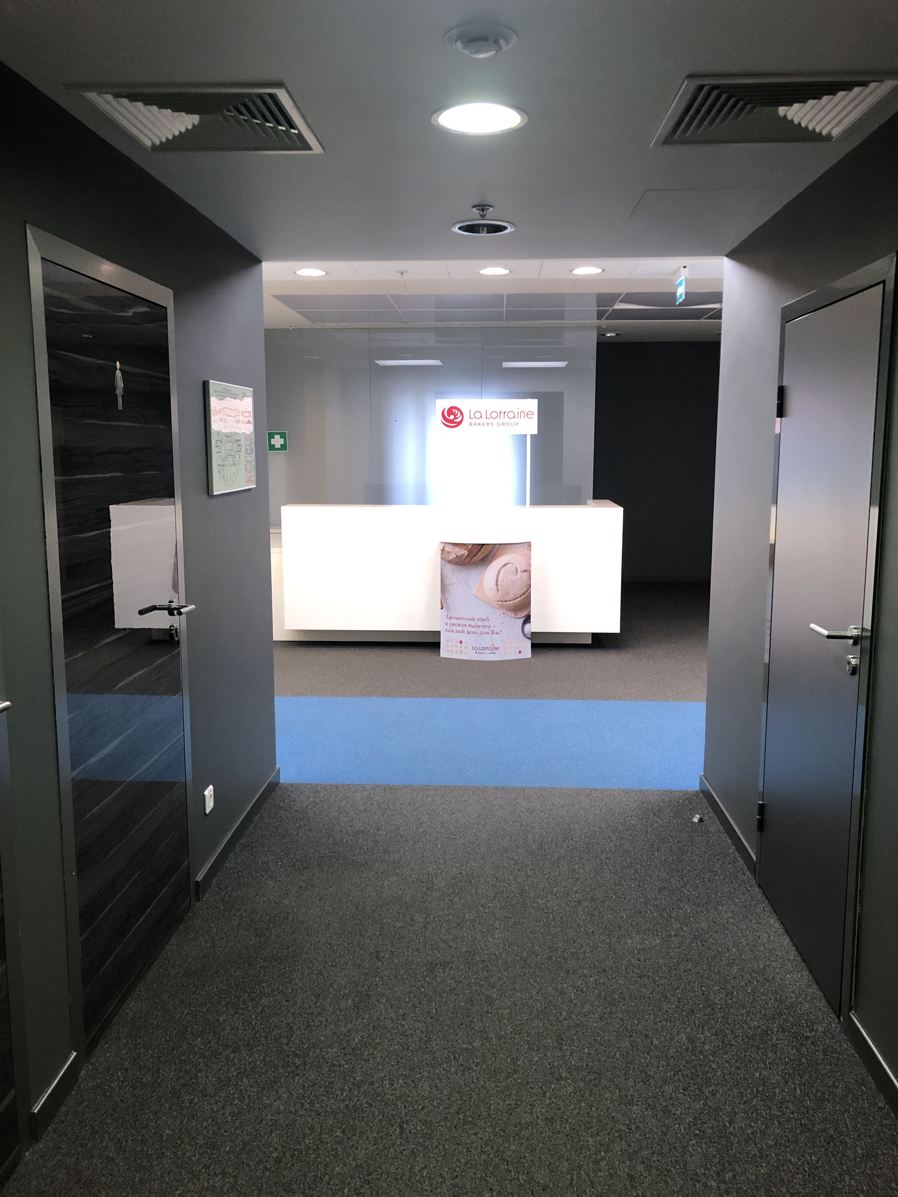 Аренда офиса 344 м² БЦ Кантри Парк III