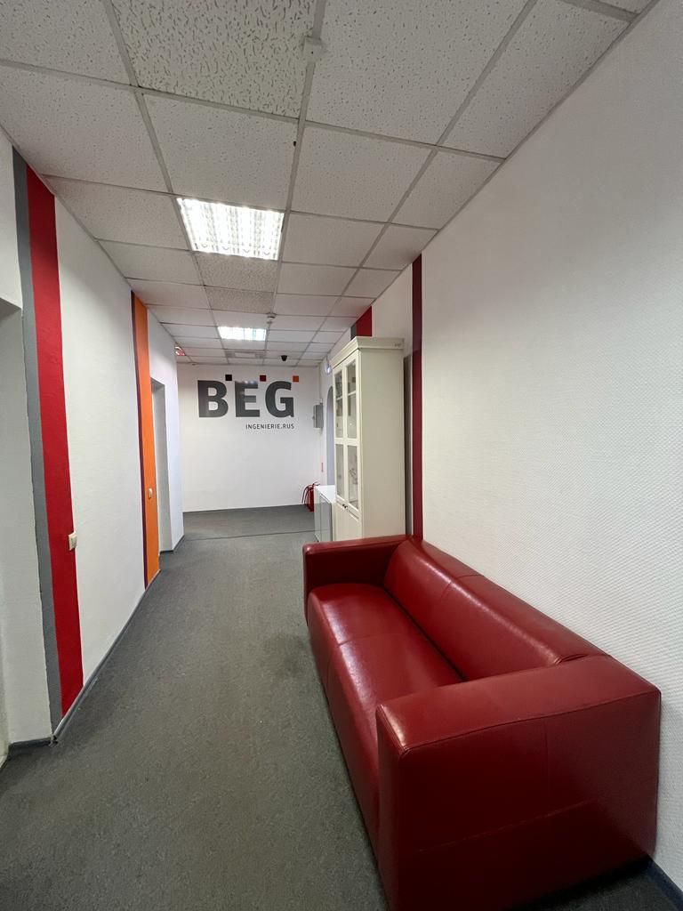 Аренда офиса 227 м² БЦ На Щипке