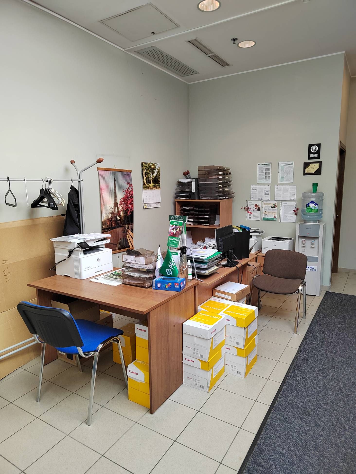 Аренда офиса 151 м² БЦ 