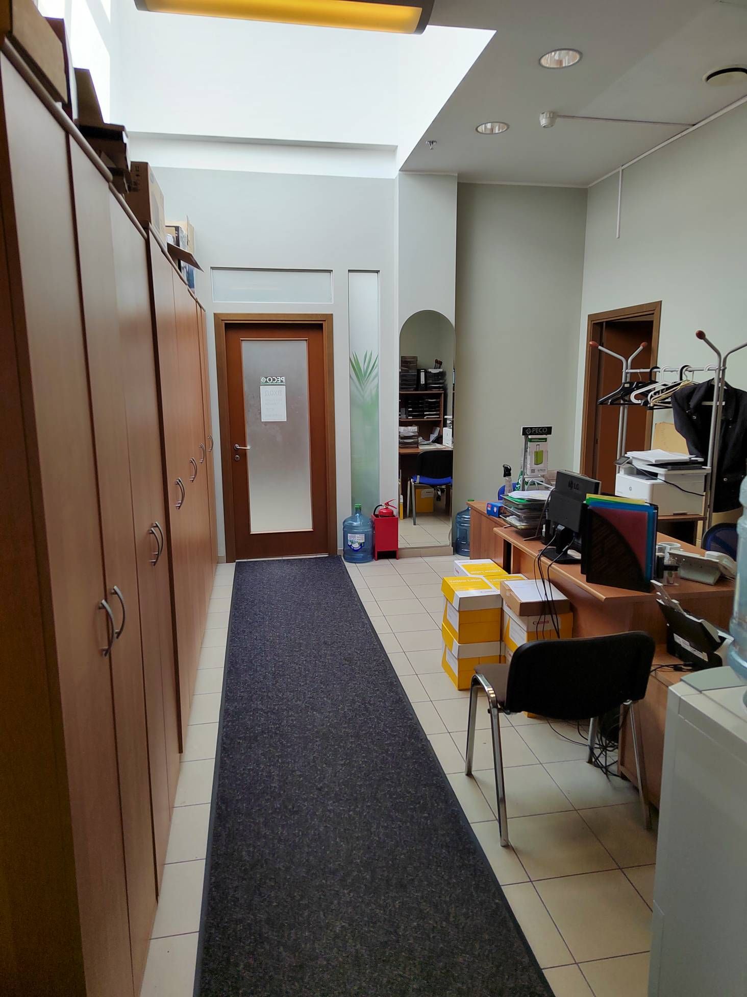 Аренда офиса 151 м² БЦ 