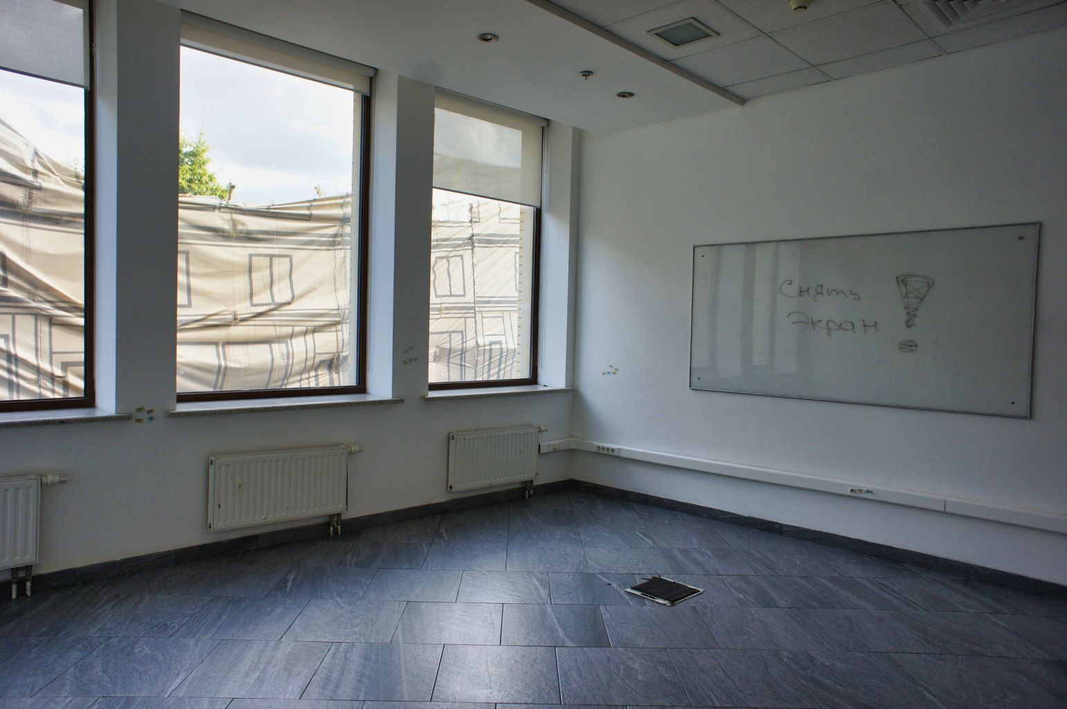 Аренда офиса 208 м² БЦ Никольская Плаза