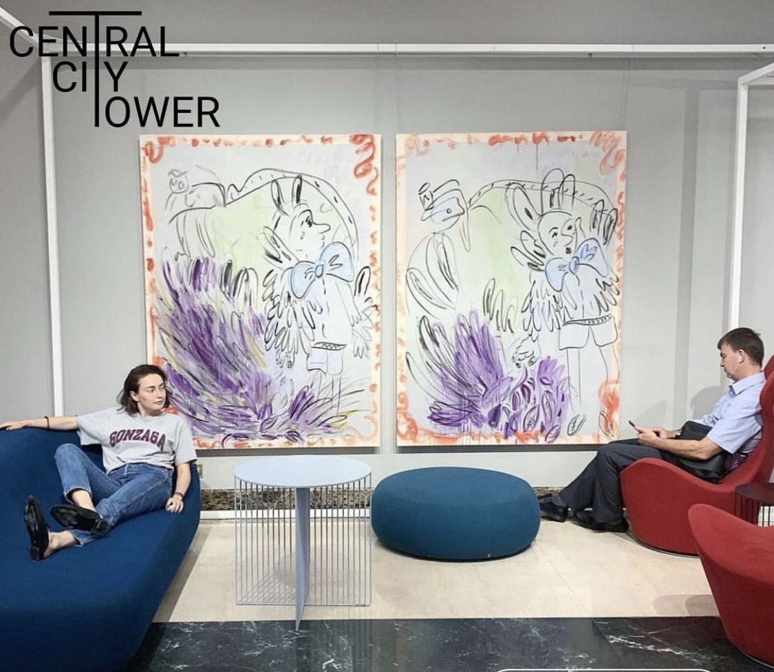 Аренда офиса 99 м² БЦ Central City Tower