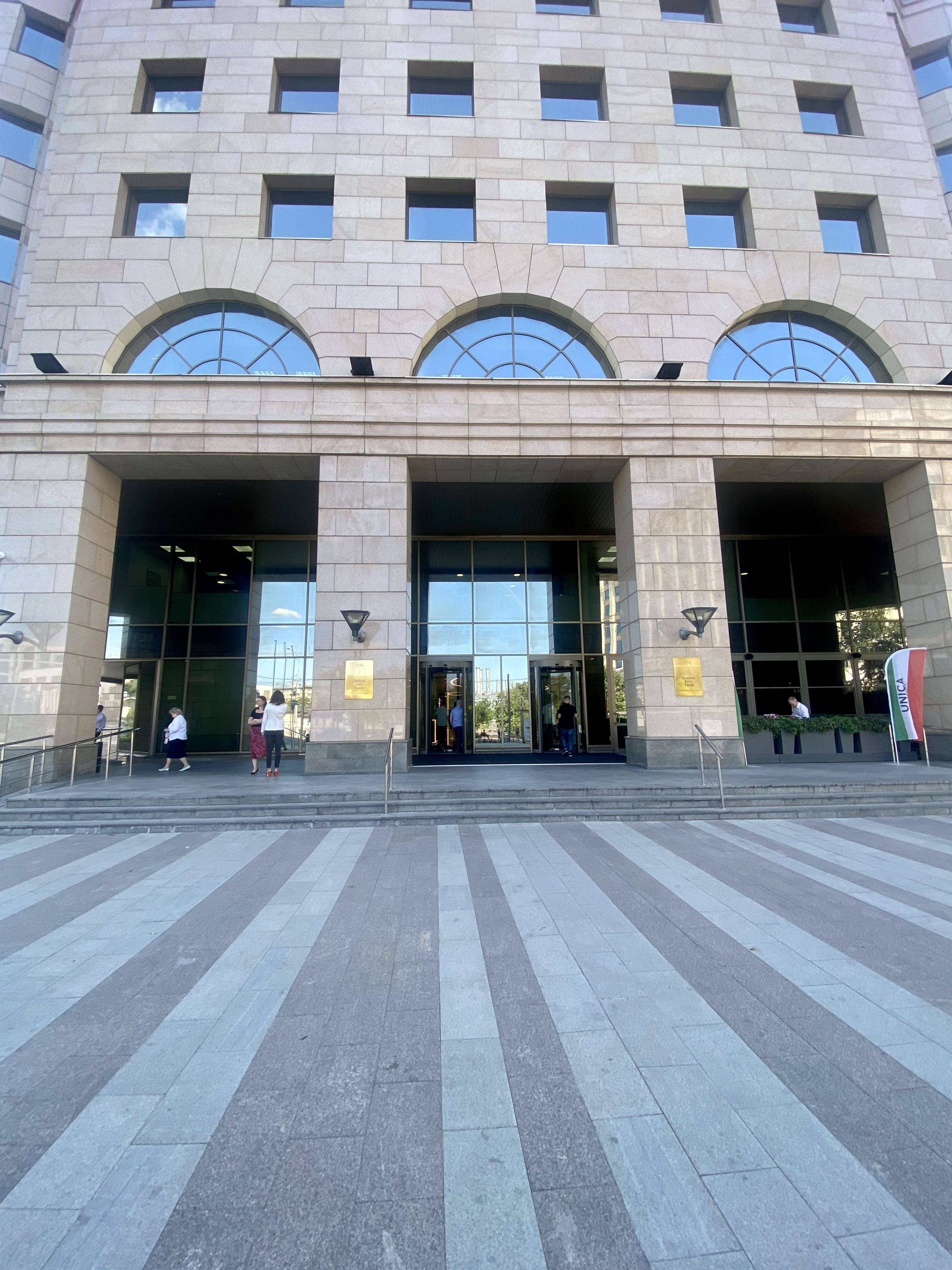 Аренда офиса 99 м² БЦ Central City Tower
