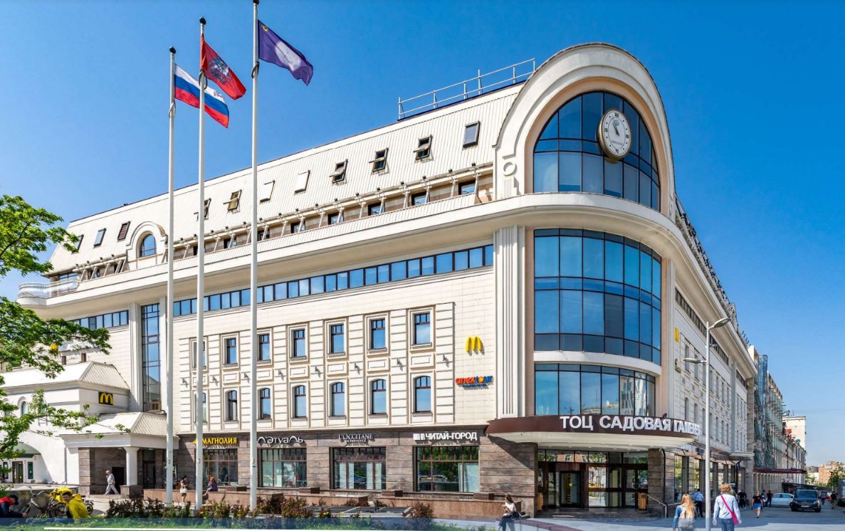 Аренда офиса 280 м² БЦ САДОВАЯ ГАЛЕРЕЯ