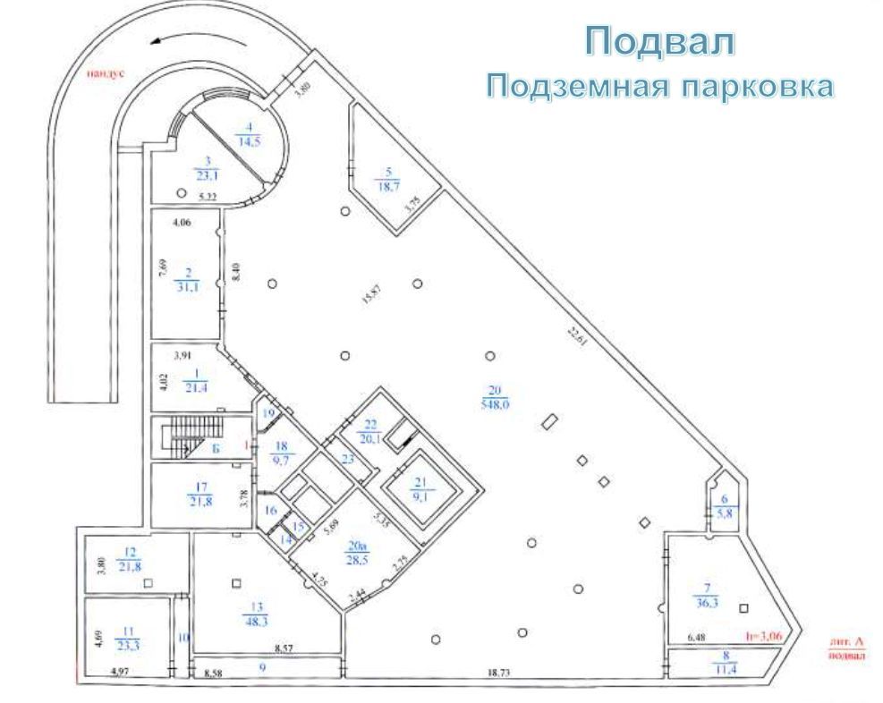 Аренда офиса 3000 м² БЦ Каланчевская 49