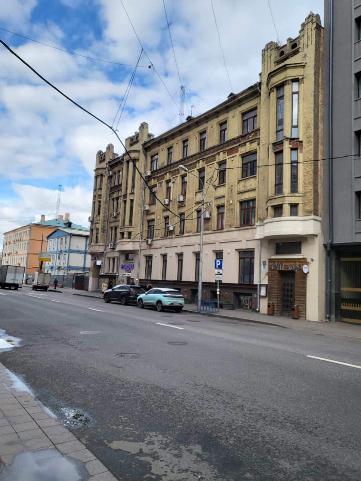 Аренда офиса 210 м² БЦ 1-я Брестская 62