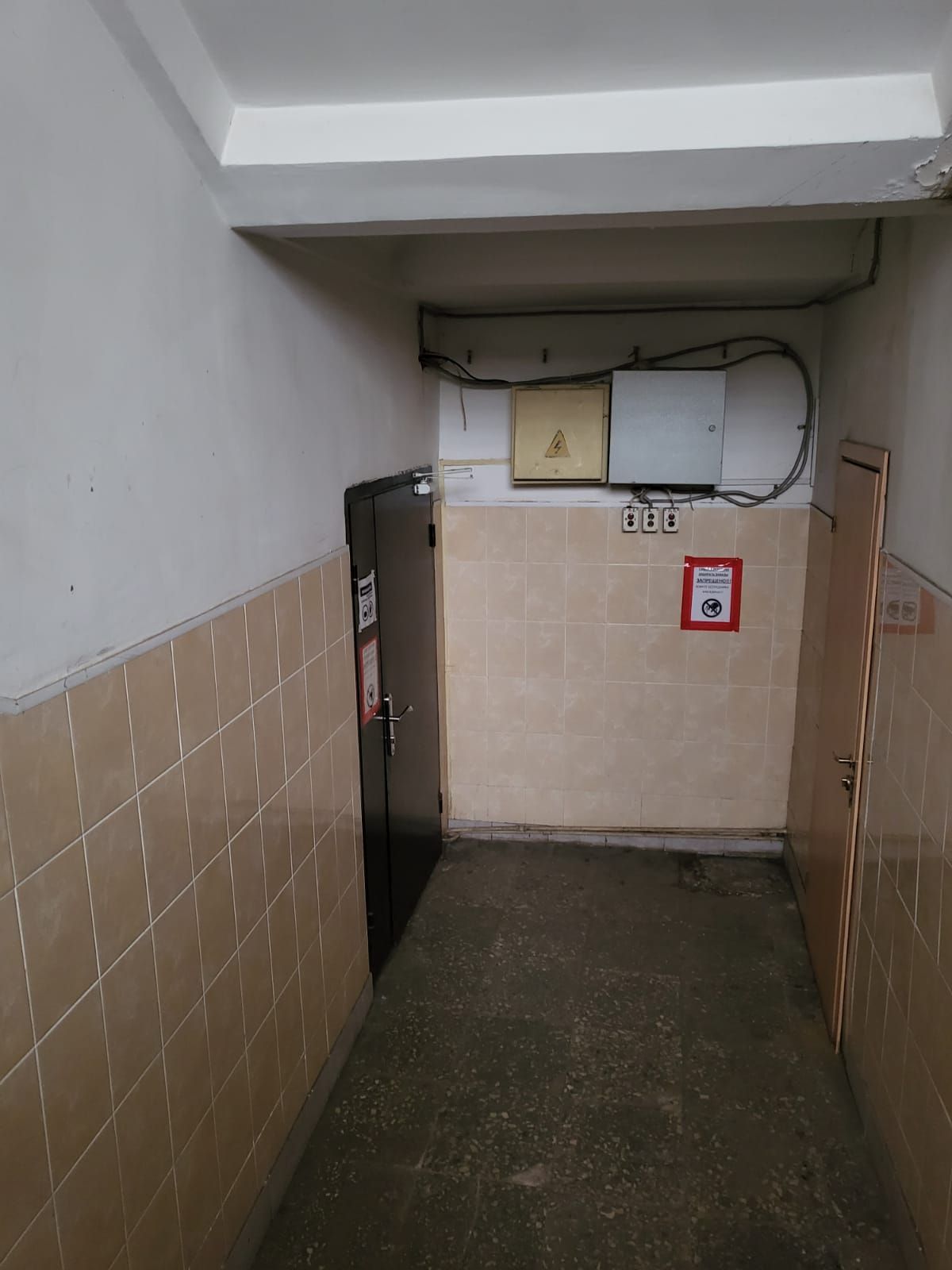 Аренда офиса 236 м² БЦ РАССВЕТ БИЗНЕС ПАРК