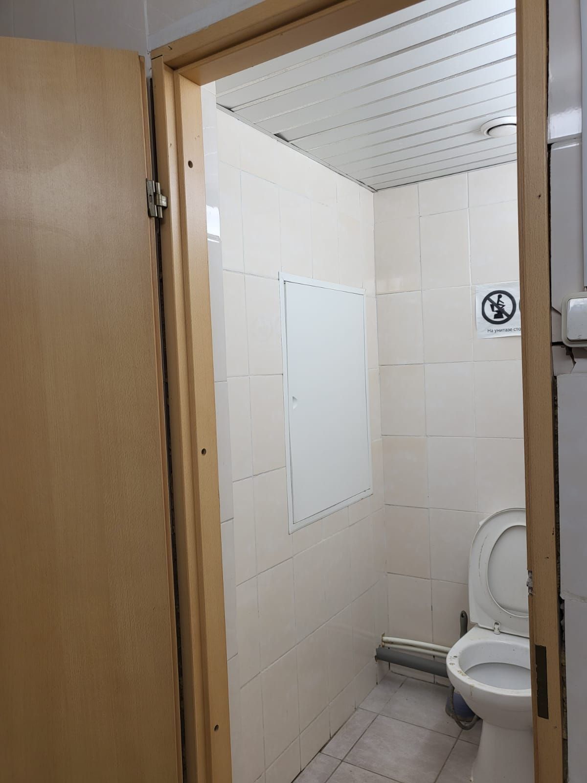 Аренда офиса 236 м² БЦ РАССВЕТ БИЗНЕС ПАРК