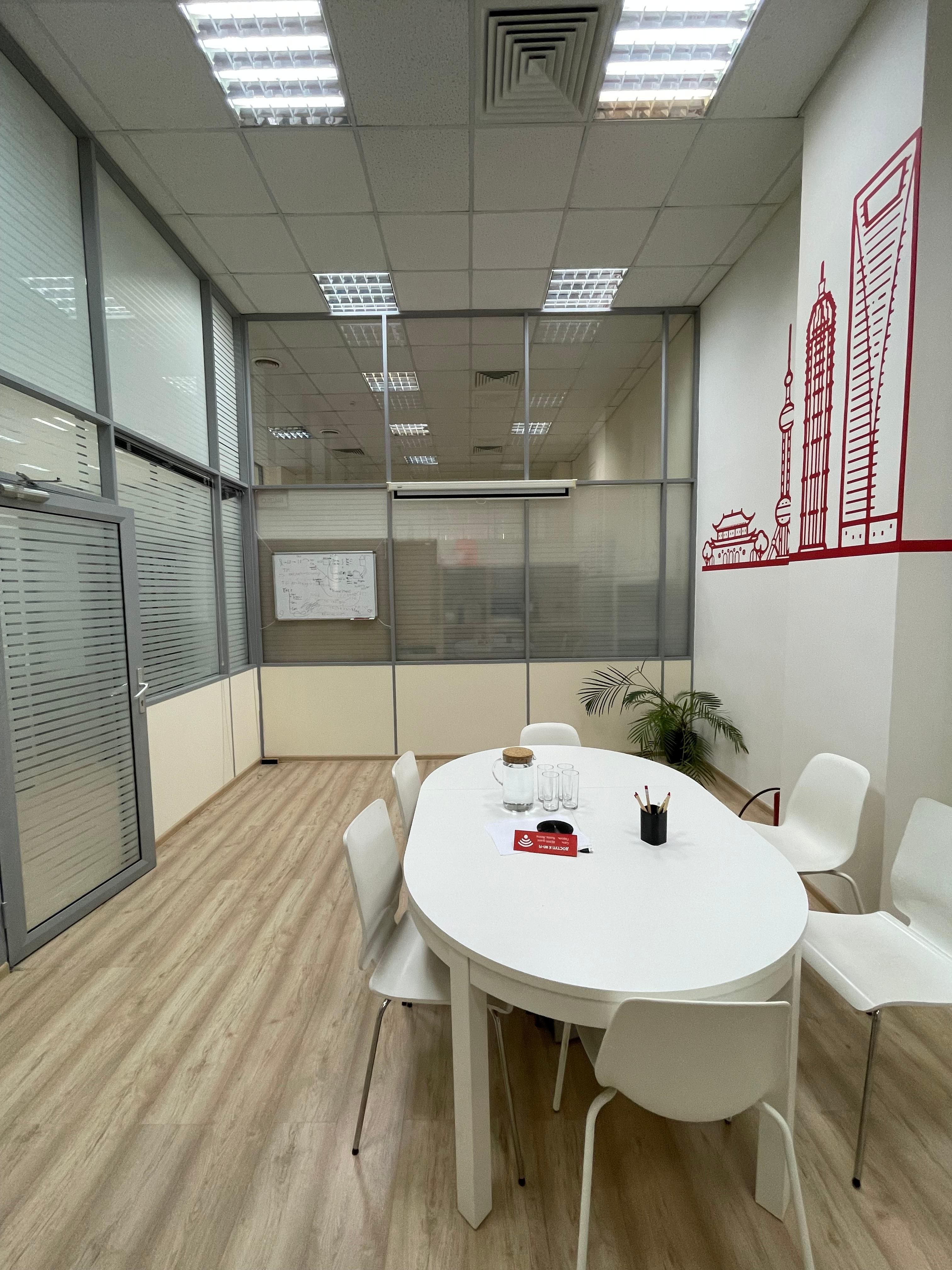 Аренда офиса 910 м² БЦ  Красный Пролетарий
