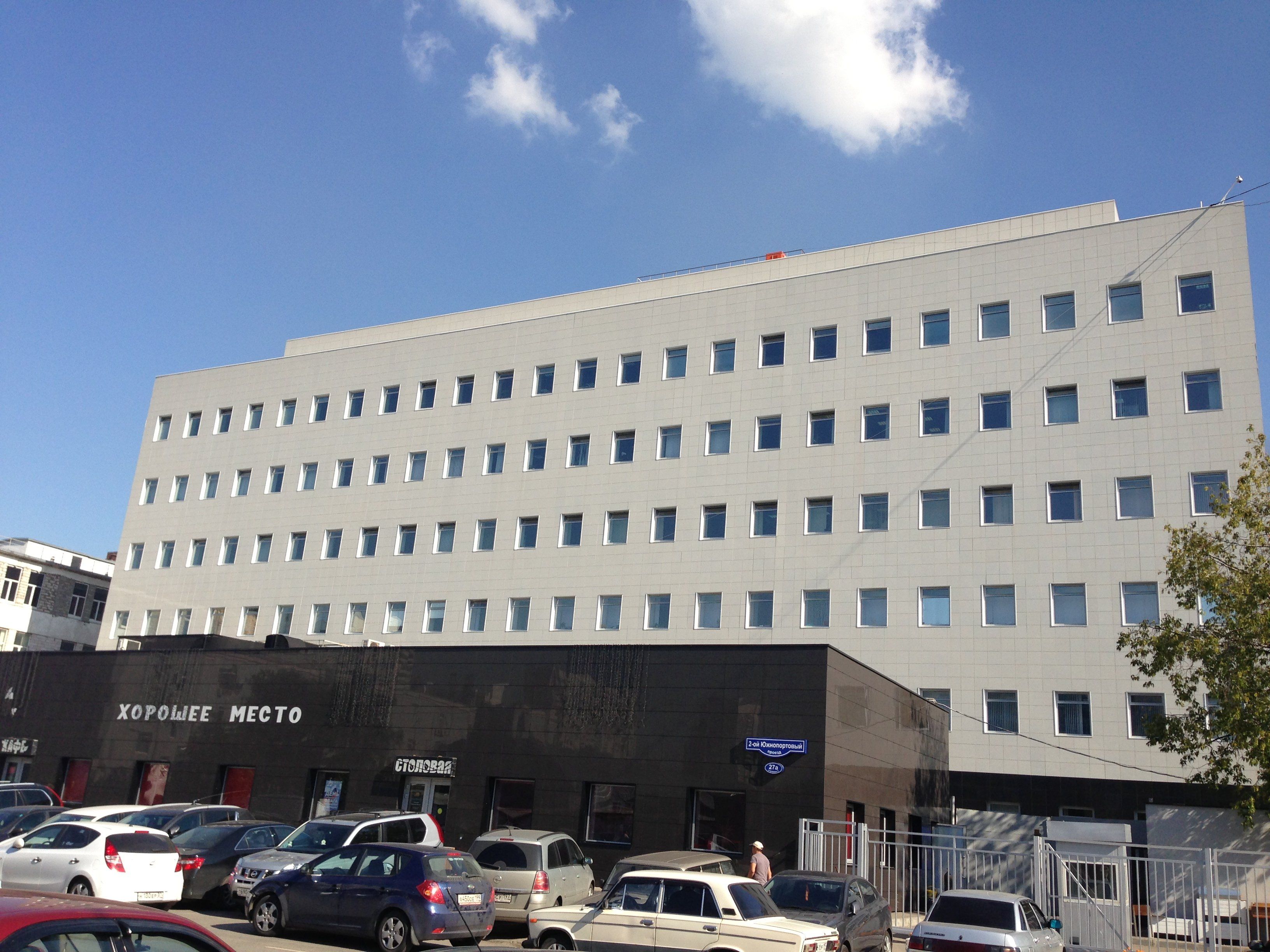 Аренда офиса 525 м² БЦ ЮЖНЫЙ ПОРТ