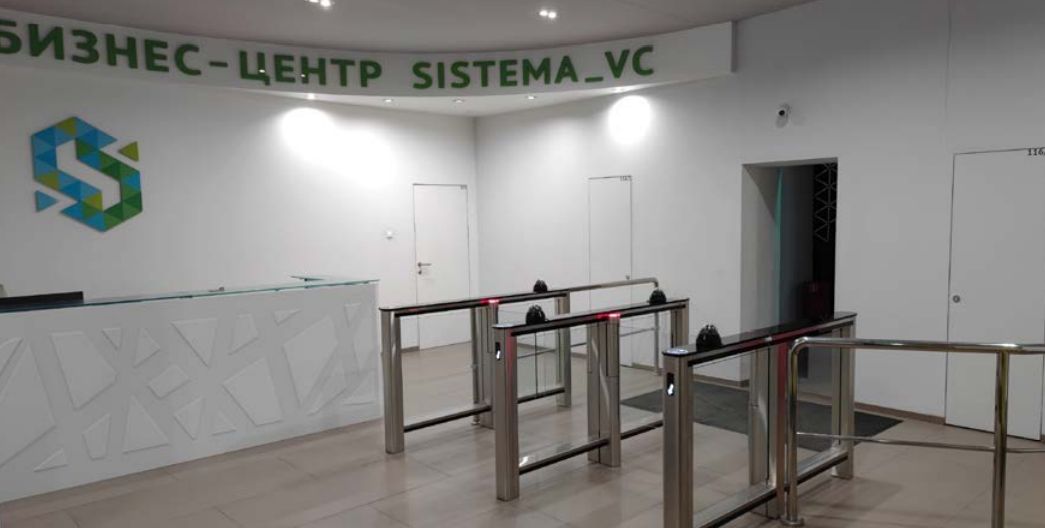 Аренда офиса 1500 м² БЦ 