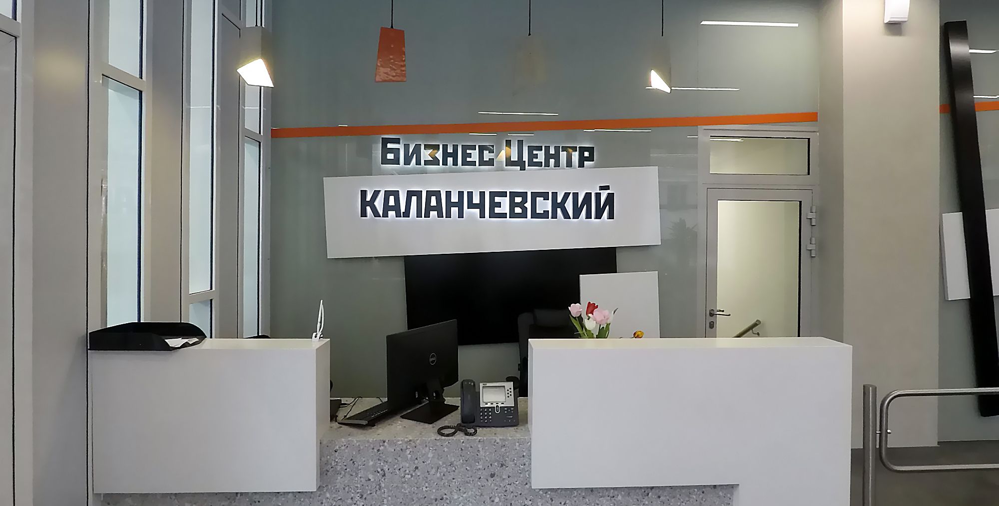 Аренда офиса 93 м² БЦ КАЛАНЧЕВСКИЙ