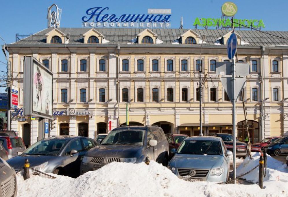 Аренда офиса 912 м² БЦ Неглинная Plaza