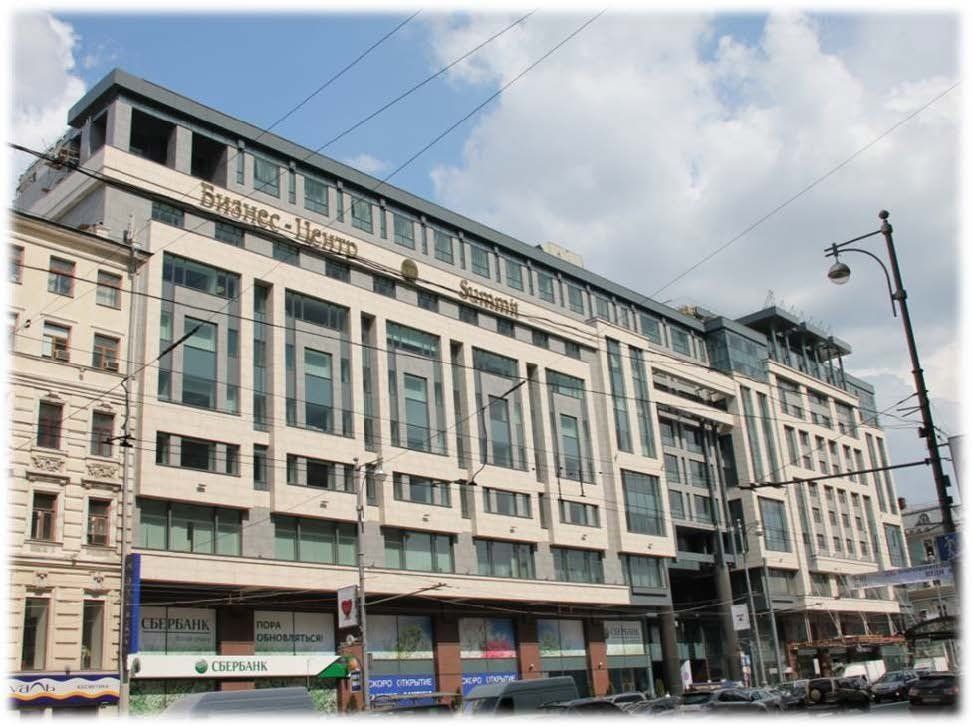 Аренда офиса 280 м² БЦ Саммит