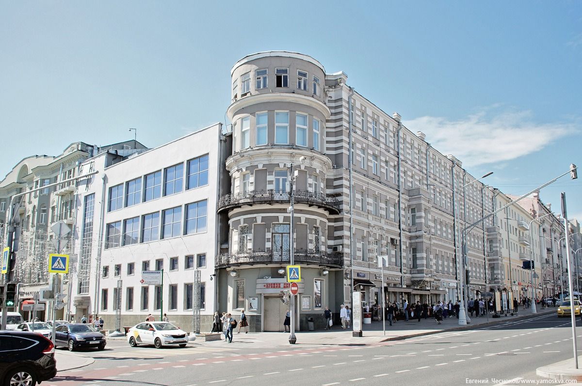 Аренда офиса 280 м² БЦ Дмитровка Хаус