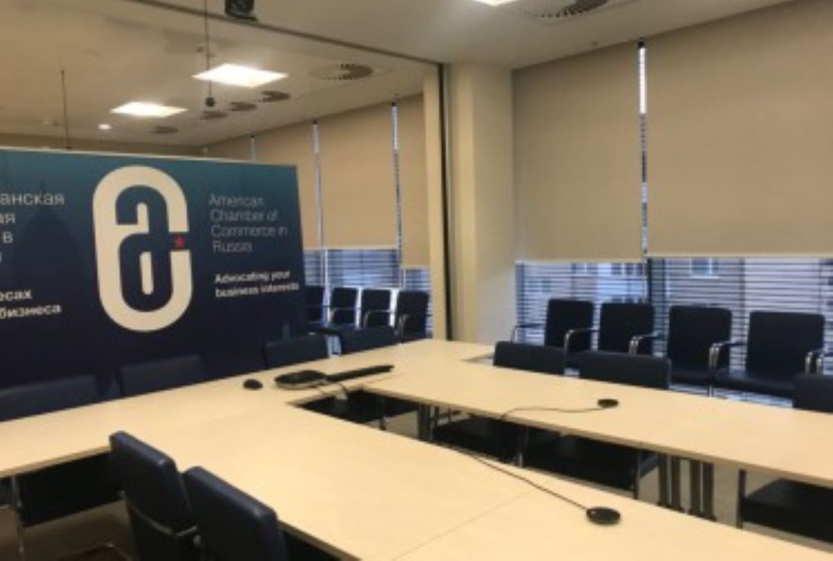 Аренда офиса 4452 м² БЦ Белые Сады