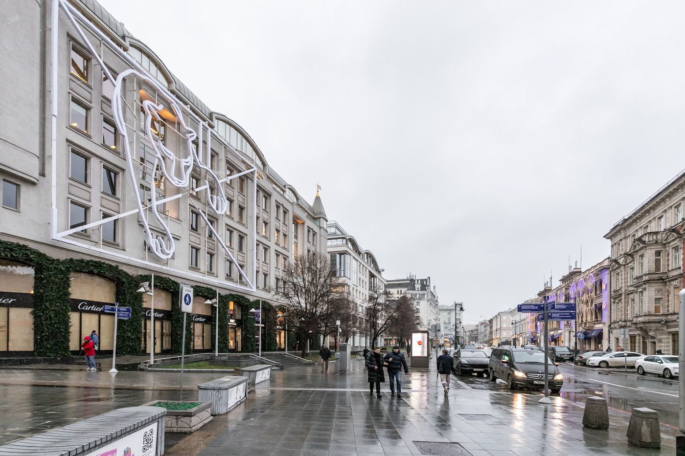 Аренда офиса 484 м² БЦ БЕРЛИНСКИЙ ДОМ