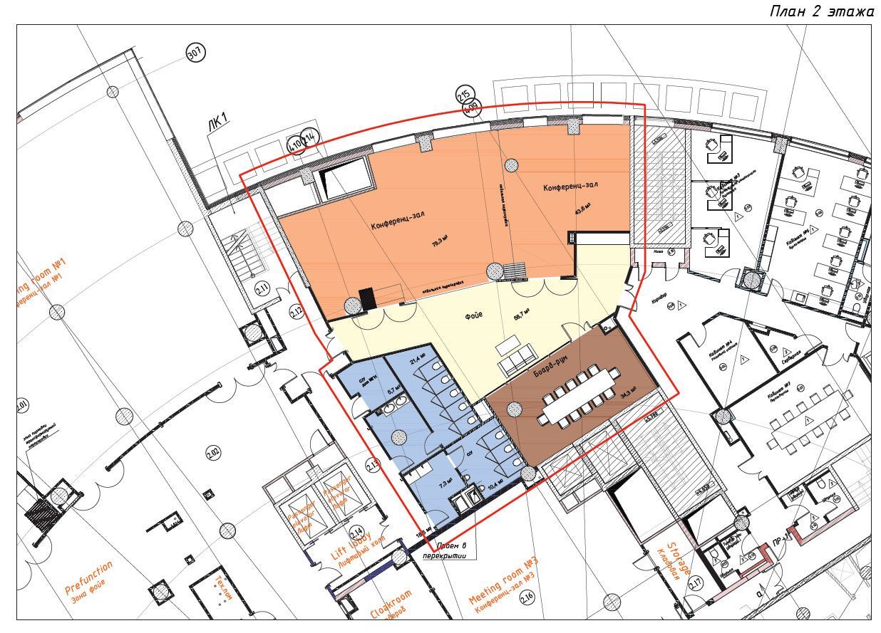 Аренда офиса 3417 м² БЦ Новый Арбат,32