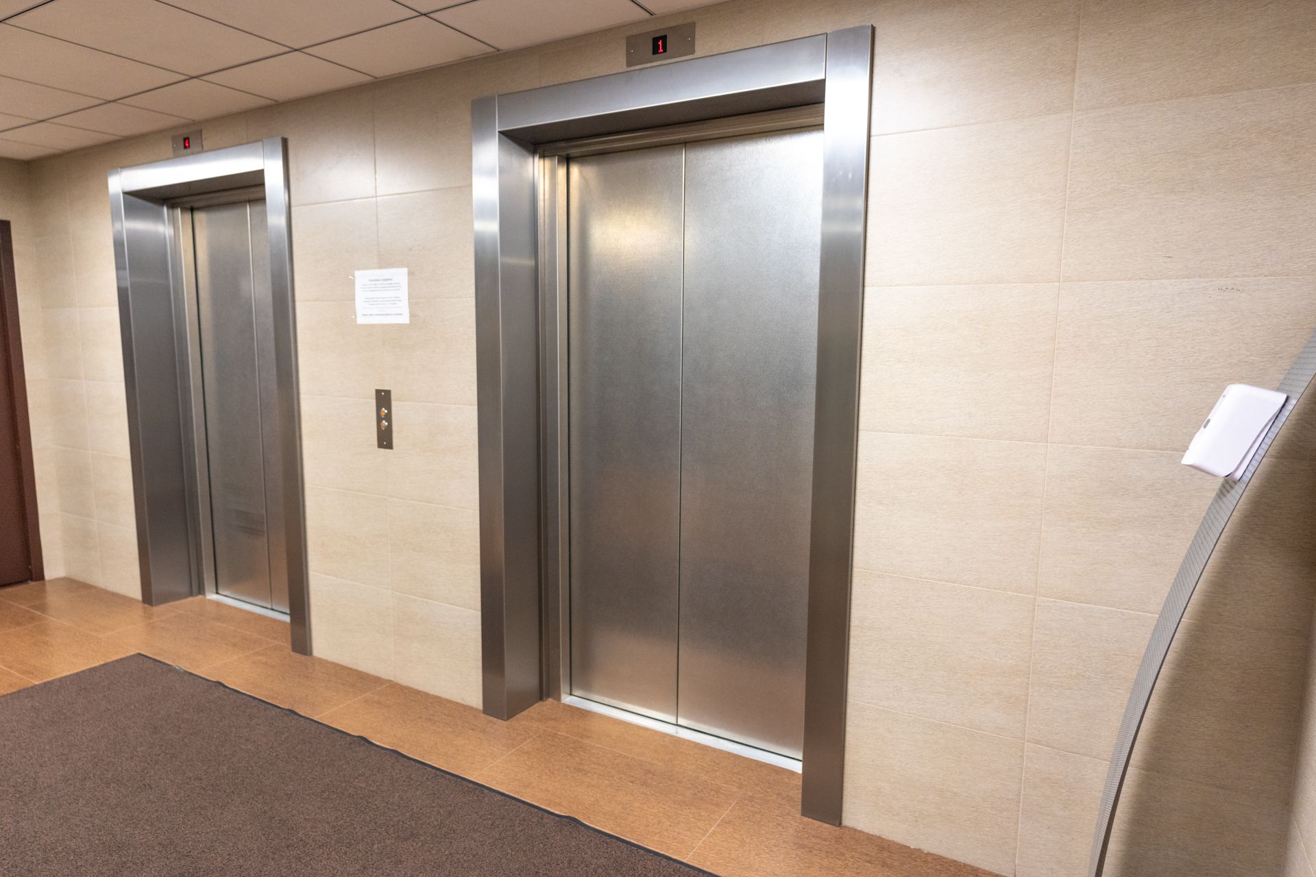 Аренда офиса 8300 м² БЦ Воробьевский