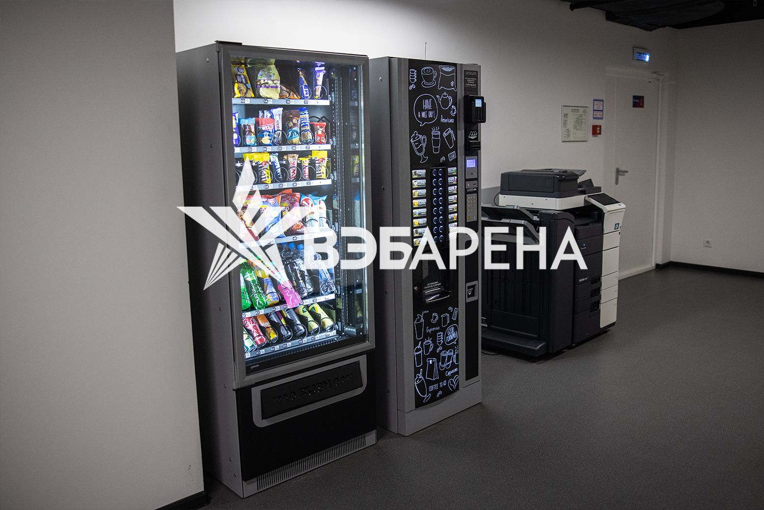 Аренда офиса 1373 м² БЦ ВЭБ Арена