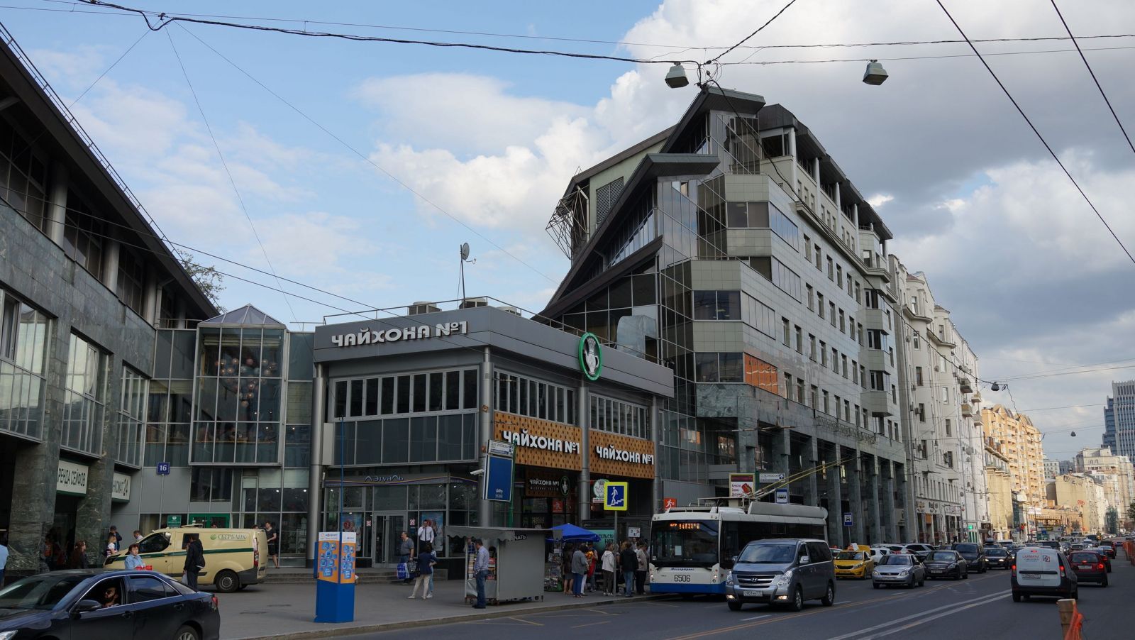 Аренда офиса 1391 м² БЦ Новослободская 16