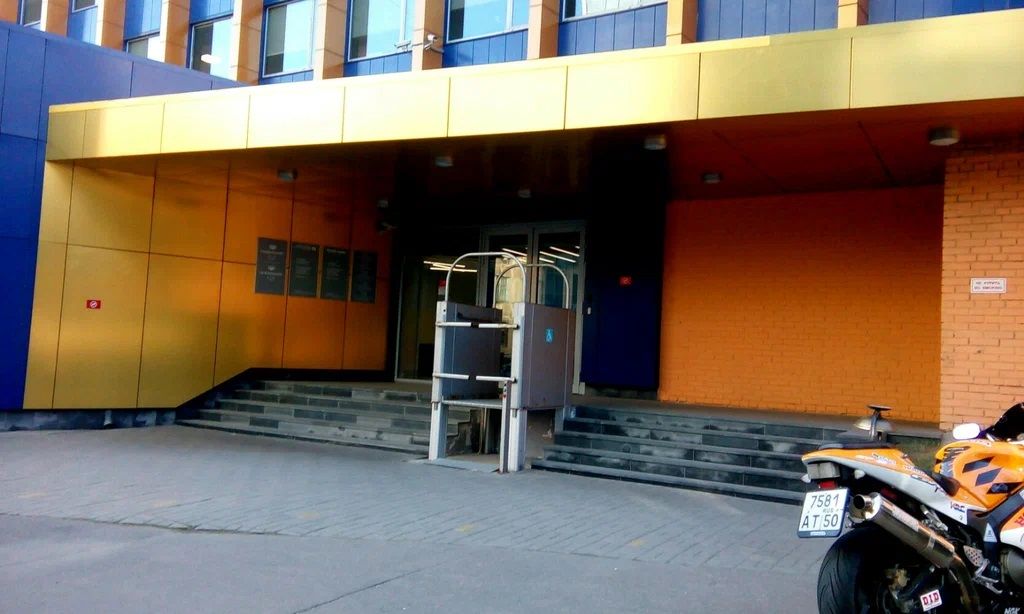 Аренда офиса 2130 м² БЦ Гиляровский