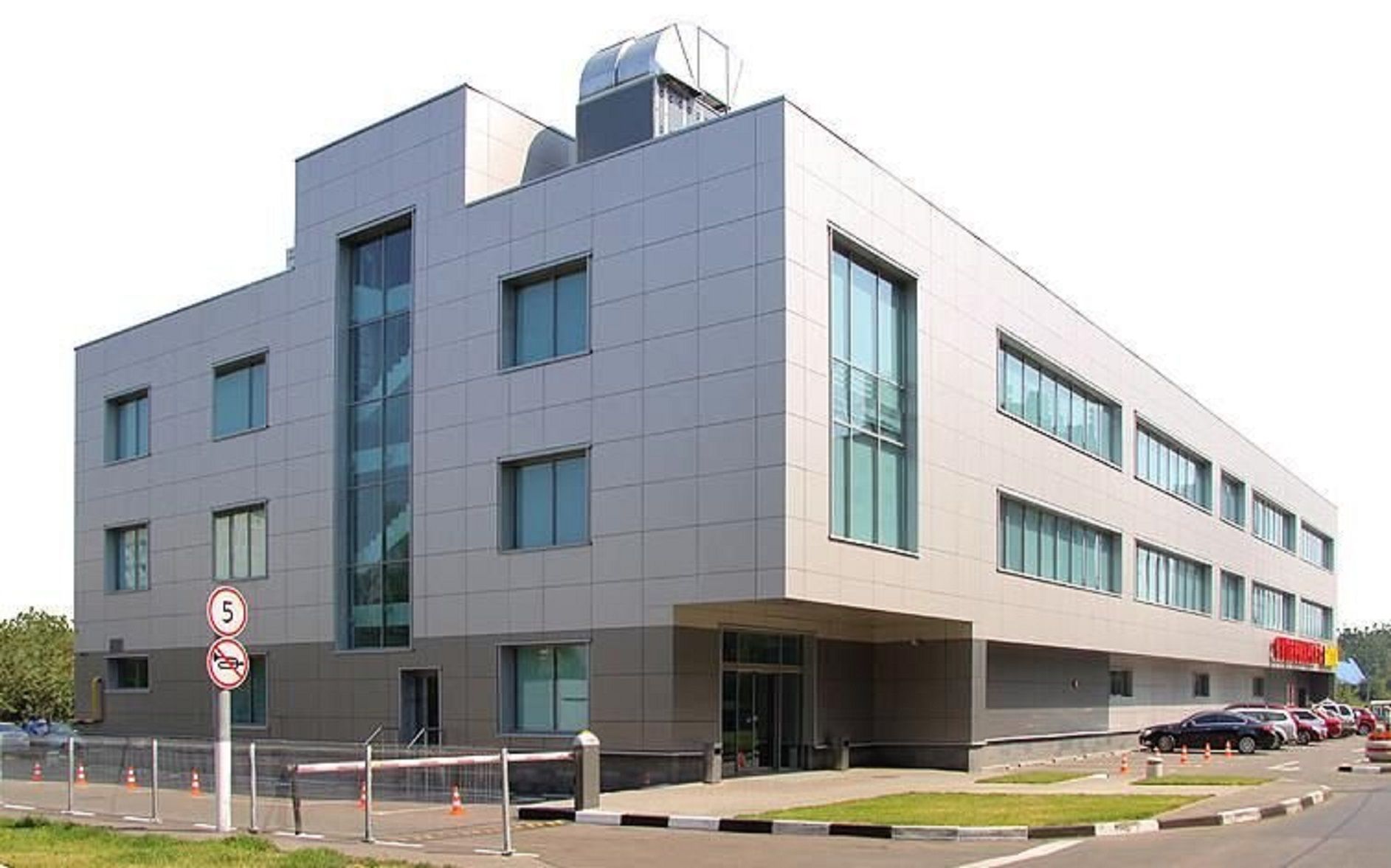 Аренда офиса 1500 м² БЦ ТЕПЛЫЙ СТАН