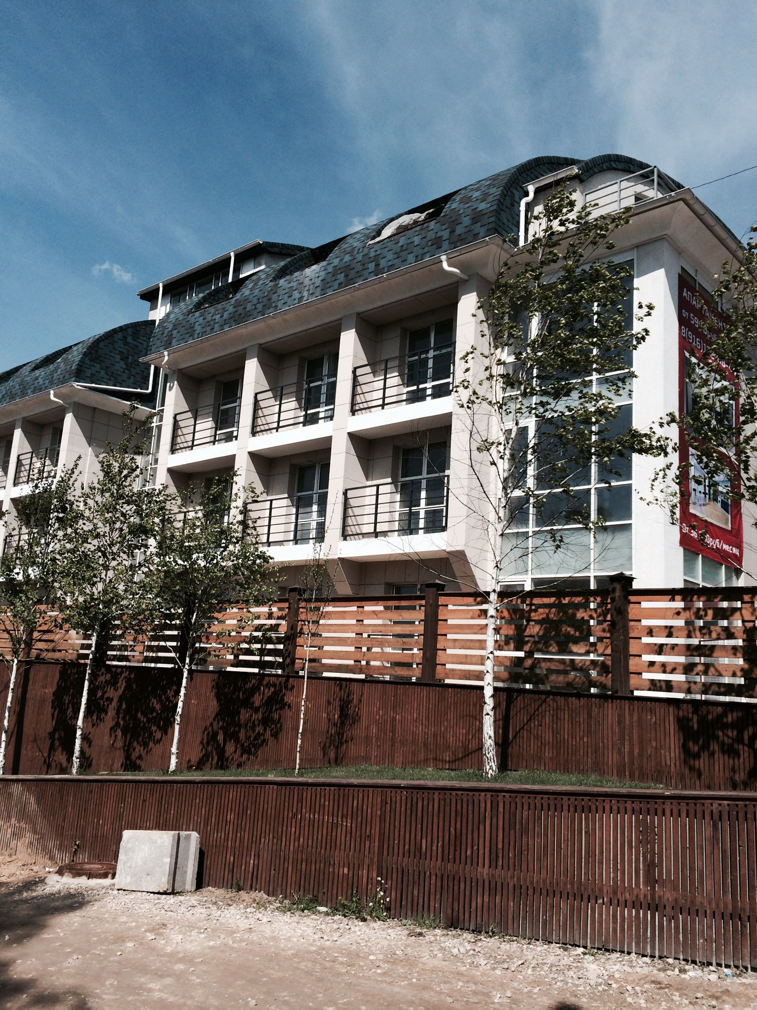 Аренда офиса 2600 м² БЦ 