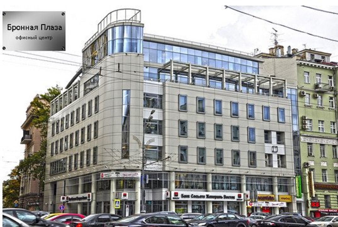 Аренда офиса 150 м² БЦ БРОННАЯ ПЛАЗА