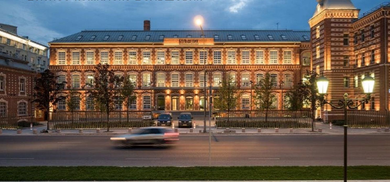 Аренда офиса 2500 м² БЦ Большевик стр 1